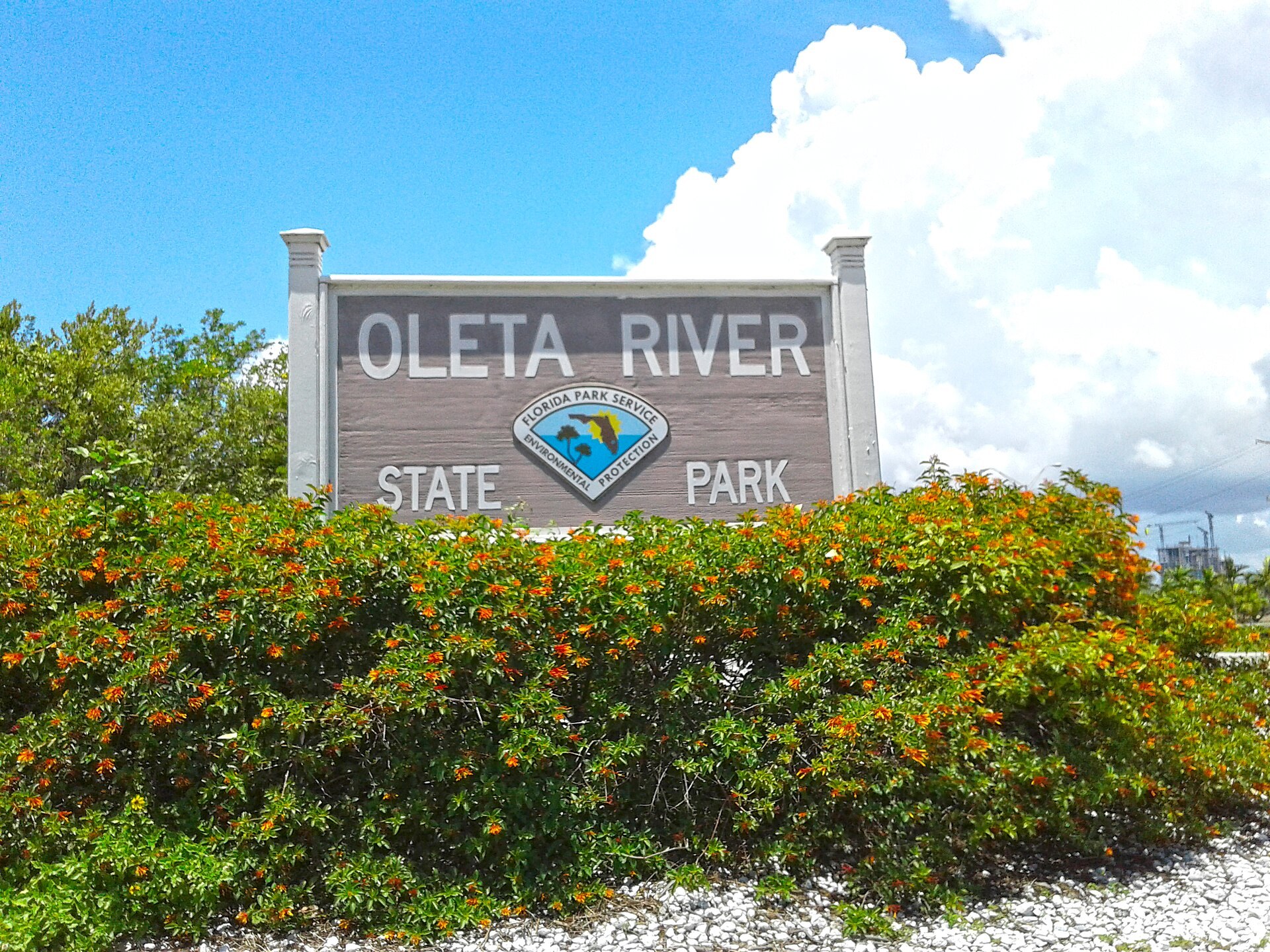 Entrance sign to Oleta River State Park (Oleta River State Park)